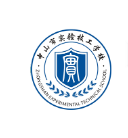 中山实验技工学校