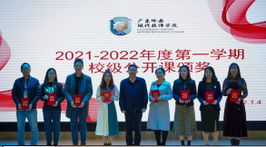 2024年广州商务外语专业（三年中技班）