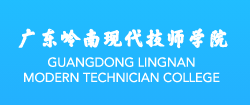 2024年广州康复保健专业（三年中技高职高考班）