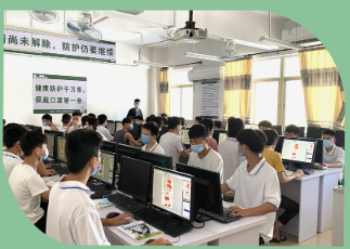 2024年广州计算机网络应用专业三年中级班