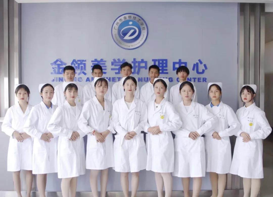 2024年广州护理专业高职高考班