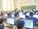 广东电子商务技工学校电子商务（创业精英）专业的培养目标、主要课程、就业方向