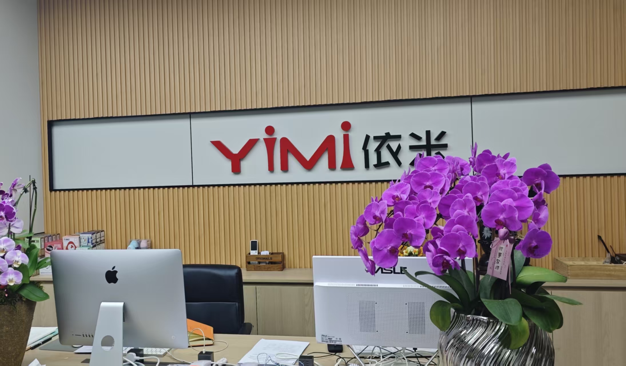 在戈壁绽放的教育之花：依米书院的三十四年坚守