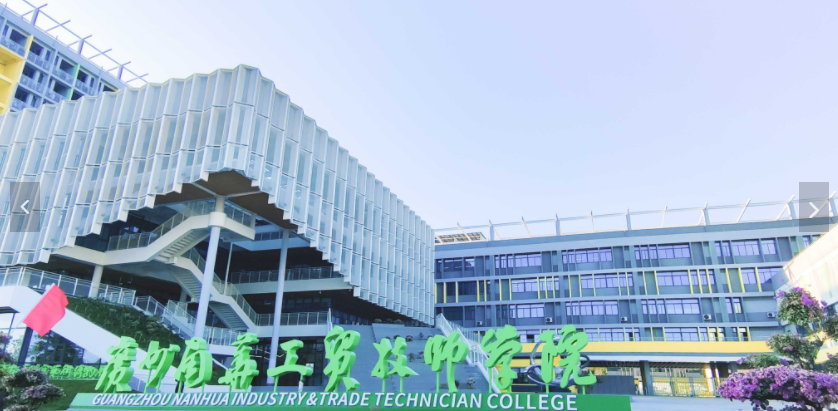 2025年普通高等学校春季高考  我院学子取得优异成绩！